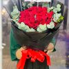 Tình yêu rực cháy - CM034