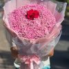 Ký Ức Hồng Thắm - CM066