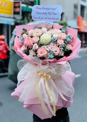Ngọt Ngào - CM043
