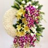 Biệt ly F455